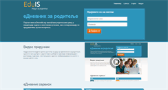 Desktop Screenshot of ednevnik.org
